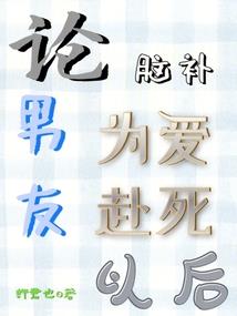 路途