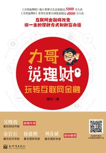 剑游云天