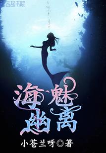 坟墓上的泪水