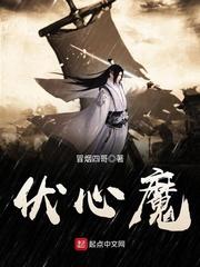 微风初夏暖暖一生