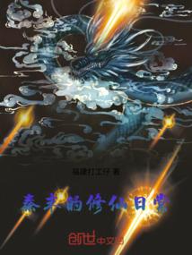 远古巫师