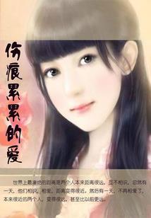 北冥翎记