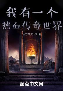人魂N分之一