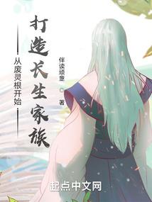 特种兵之神级高手