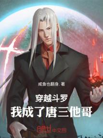 我有特别的修仙天赋