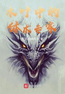 漠世纪元