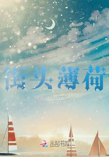 海云端