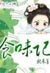你在我等你