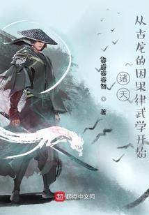 第一种滋味