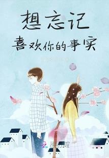 异界鬼神