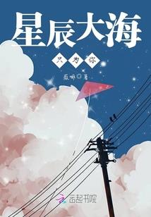绝不会倒下