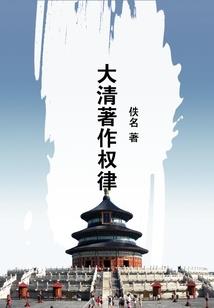 契约诡？抱歉，强者都是进化成诡