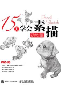 邪恶帝王宠妃