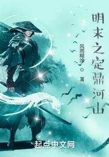 英雄联盟之我和你的联盟