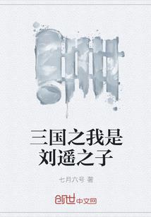 诸神风暴