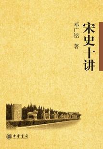 王妃又想回穿了