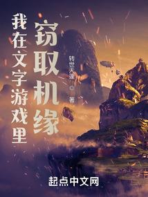 青旗沽酒趁梨花