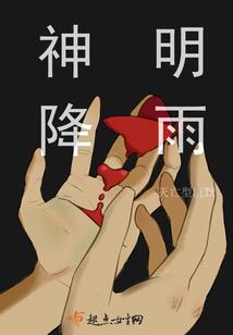 废柴公主不好惹