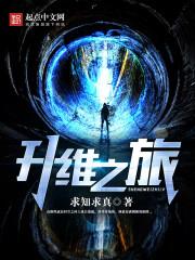 军少太神秘：甜妻，别乱撩