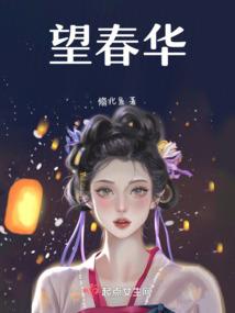 天才白痴