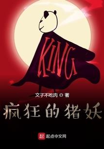 浮生茶之幻浮尘