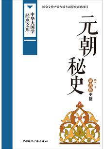 当魔王遇见贞子