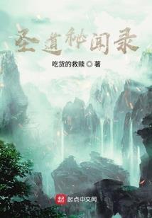 我叫姜