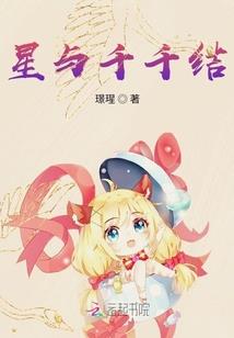 极武入道