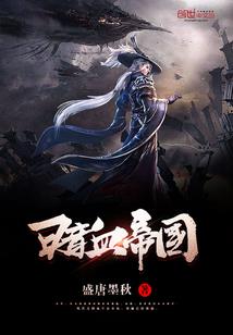 攻略大佬后我麻抓了