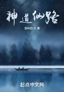 你曾经说过不离不弃