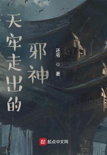 终究的终究没了终究