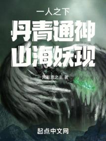 永夜追逐