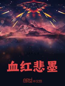 霸道校草高冷爱