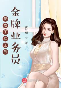 重生之炮灰要逆袭