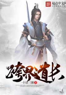 人称代言词