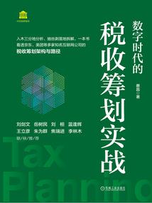 重生末世丧尸女王