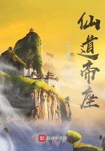 秦时：奶爸的快乐生活