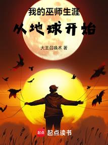 重生之系统签到