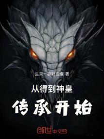 王牌杀手妖孽魔妃