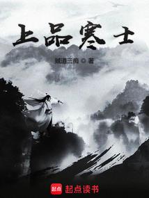 漫威世界的刑天铠甲