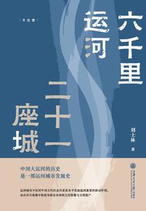 大秦：我被祖龙偷听了心声