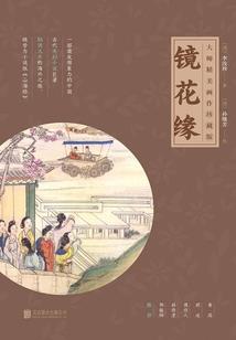 你的深情我不懂
