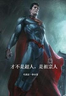 早安林安