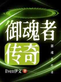 黑零