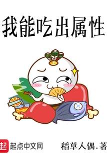丹心铁汉