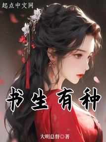 召唤王者英魂