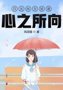 无限之道路