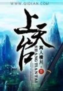 快穿之恋上花样男神