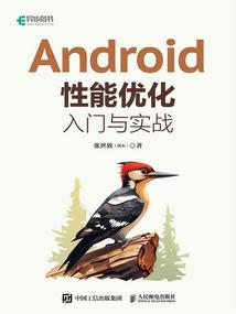 逆天七步