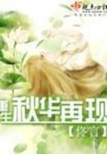 孤独而寂寞的狼